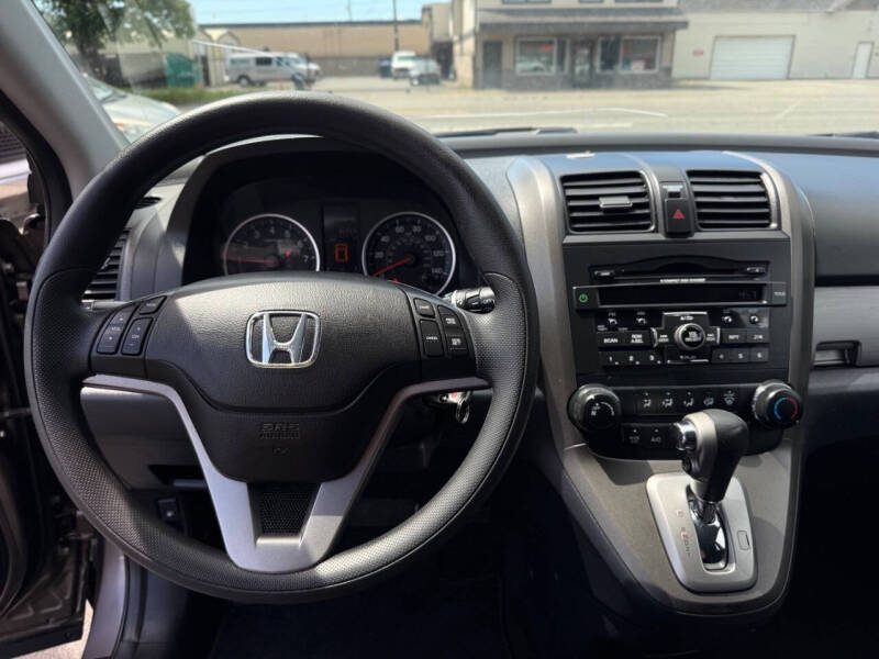 2011 Honda CR-V EX