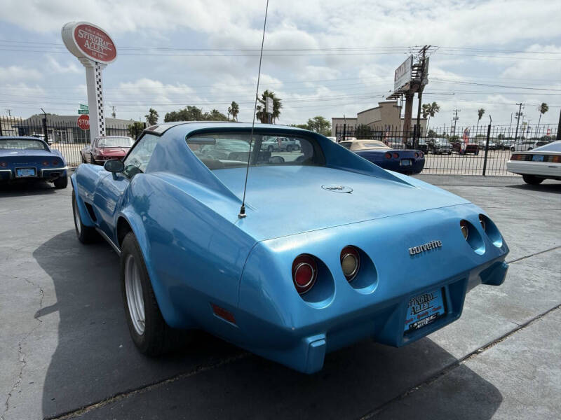 1977 Chevrolet Corvette