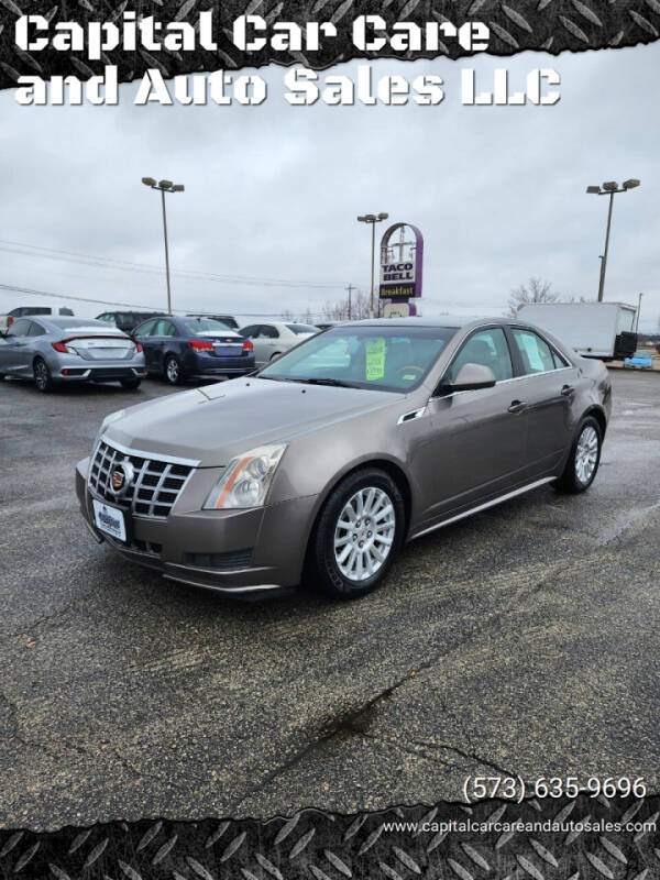 Cadillac and Used Car Dealer in Columbia