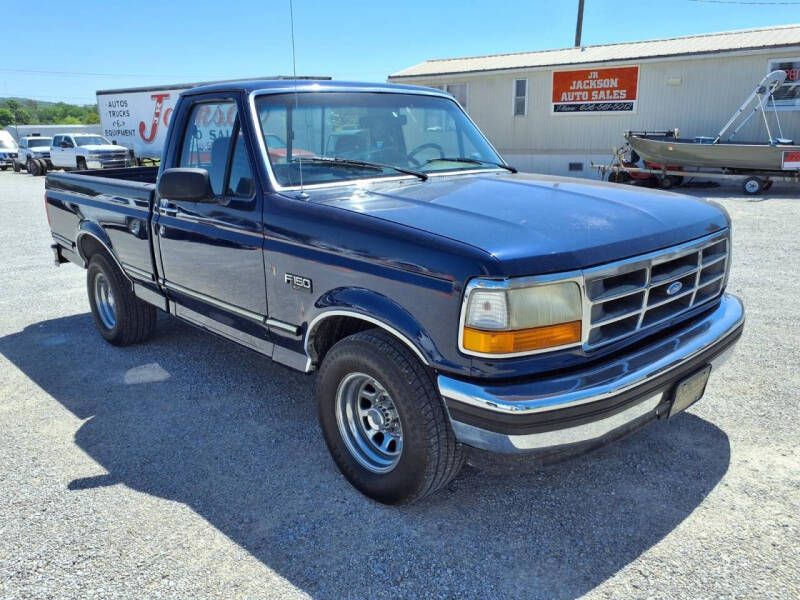 1995 Ford F-150
