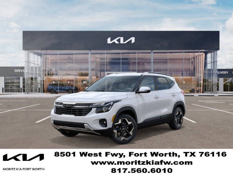 2026 Kia Seltos EX