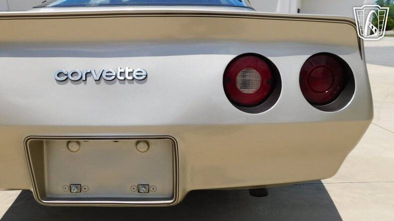 1982 Chevrolet Corvette Collector Edition