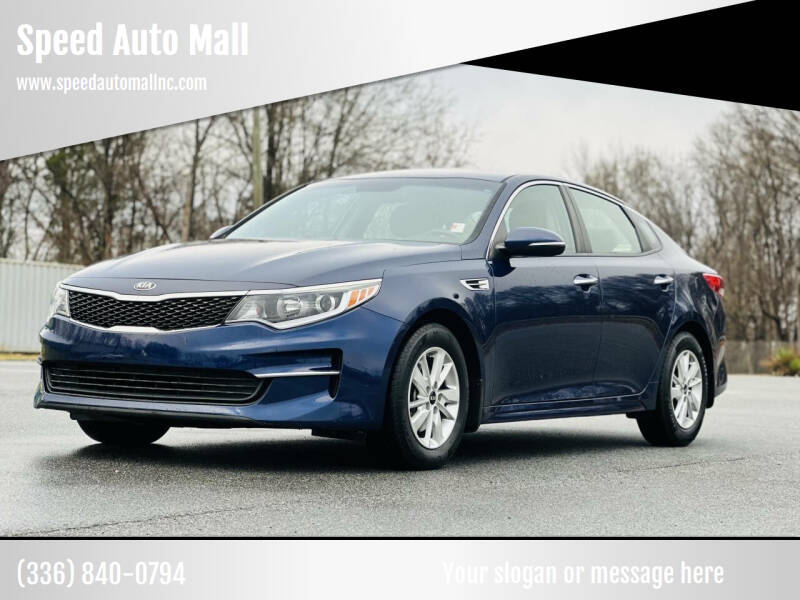 2018 Kia Optima LX's photo