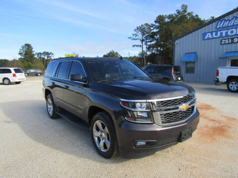 2016 Chevrolet Tahoe LT