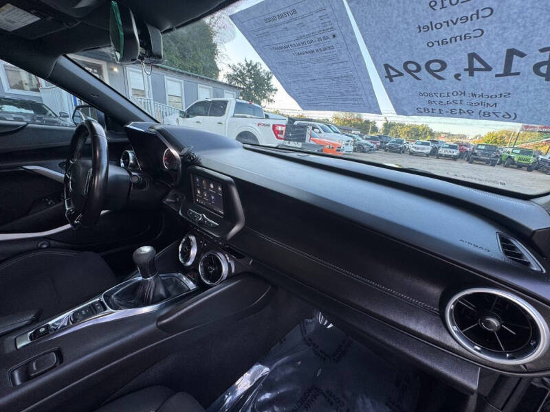 2019 Chevrolet Camaro LS