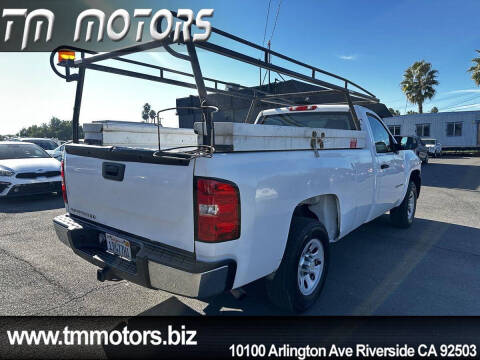 2012 Chevrolet Silverado 1500