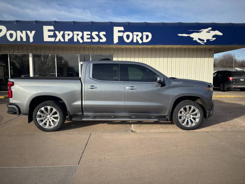 2020 Chevrolet Silverado 1500