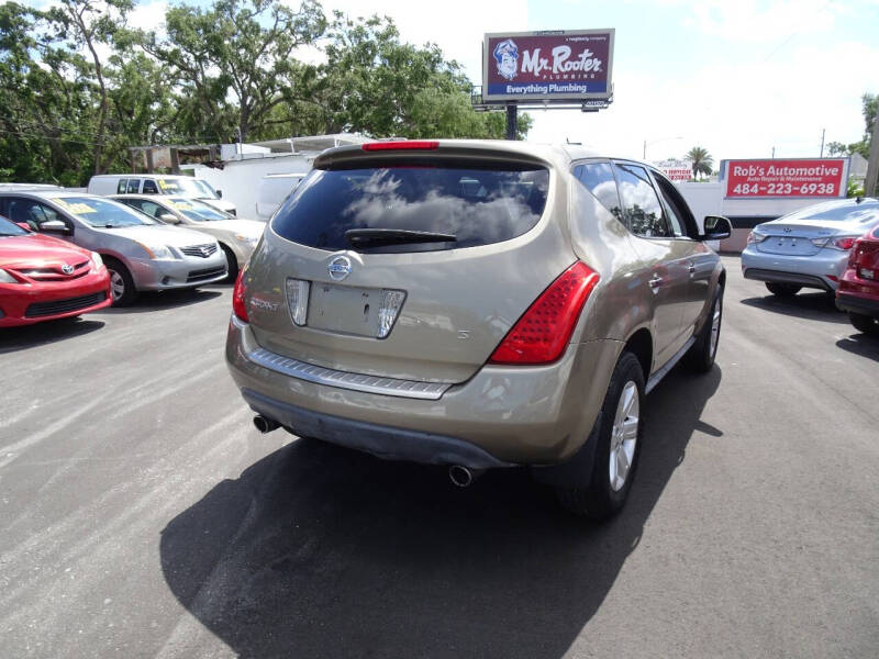 2006 Nissan Murano S
