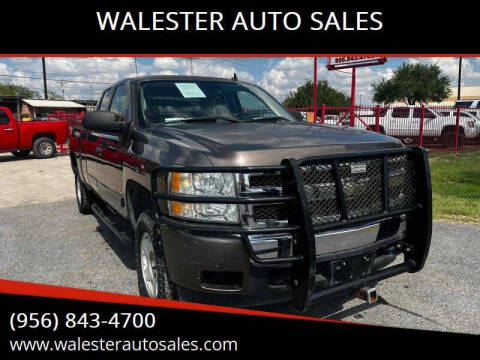 2007 Chevrolet Silverado 1500