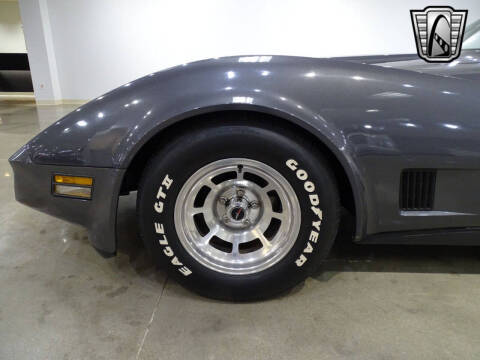 1981 Chevrolet Corvette