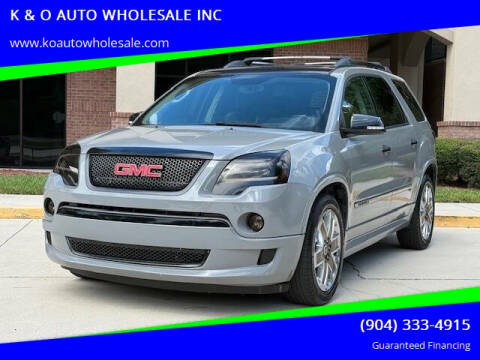 2012 GMC Acadia Denali