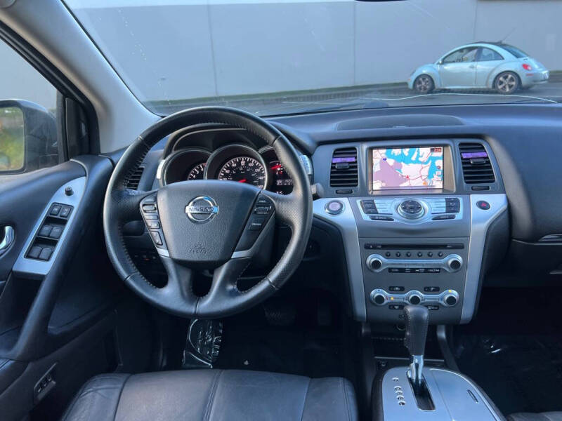 2014 Nissan Murano S