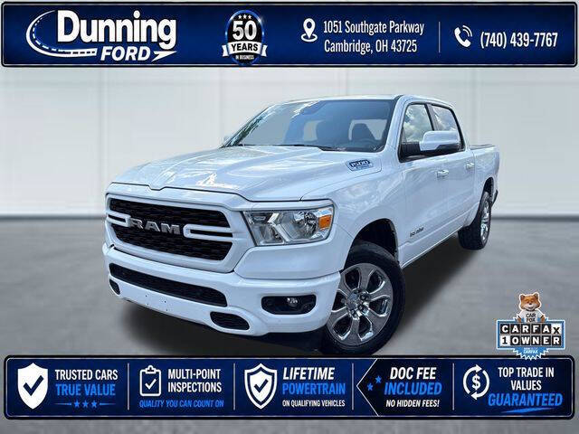 2024 RAM 1500