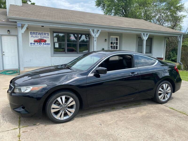 2009 Honda Accord for sale at Brewer's Auto Sales in Greenwood MO