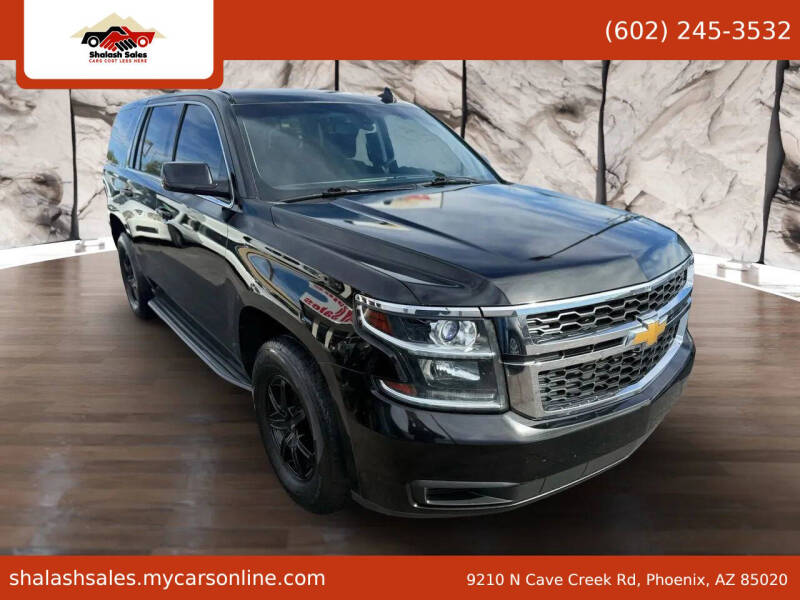 2016 Chevrolet Tahoe Police