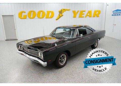 1969 Plymouth Roadrunner