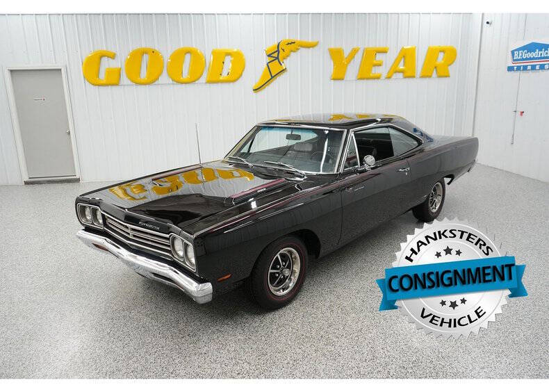 1969 Plymouth Roadrunner