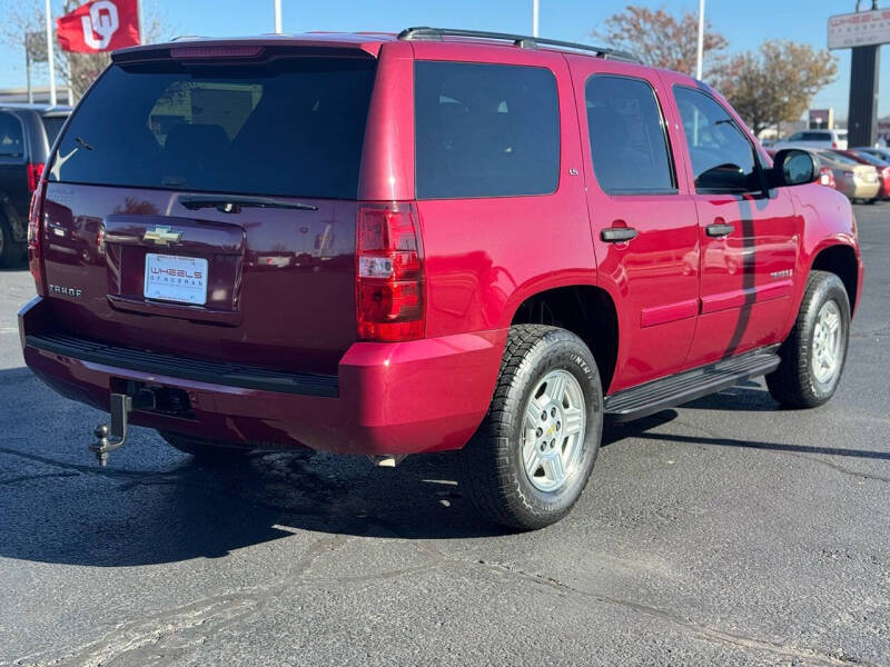 2007 Chevrolet Tahoe LS