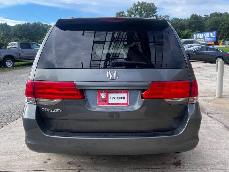 2008 Honda Odyssey EX