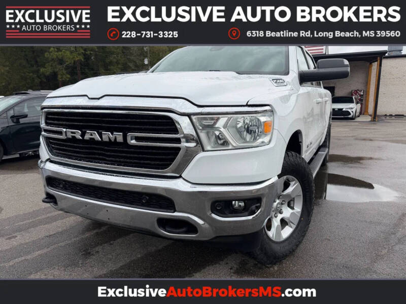 2021 RAM 1500
