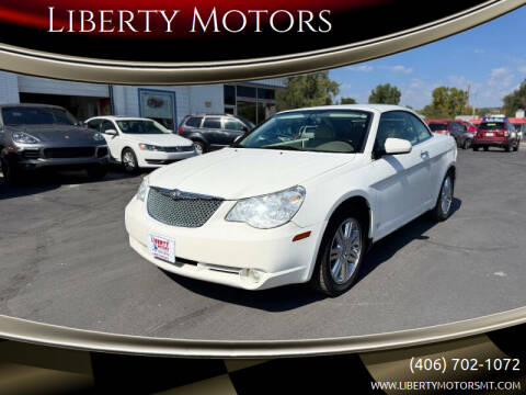 2008 Chrysler Sebring Limited