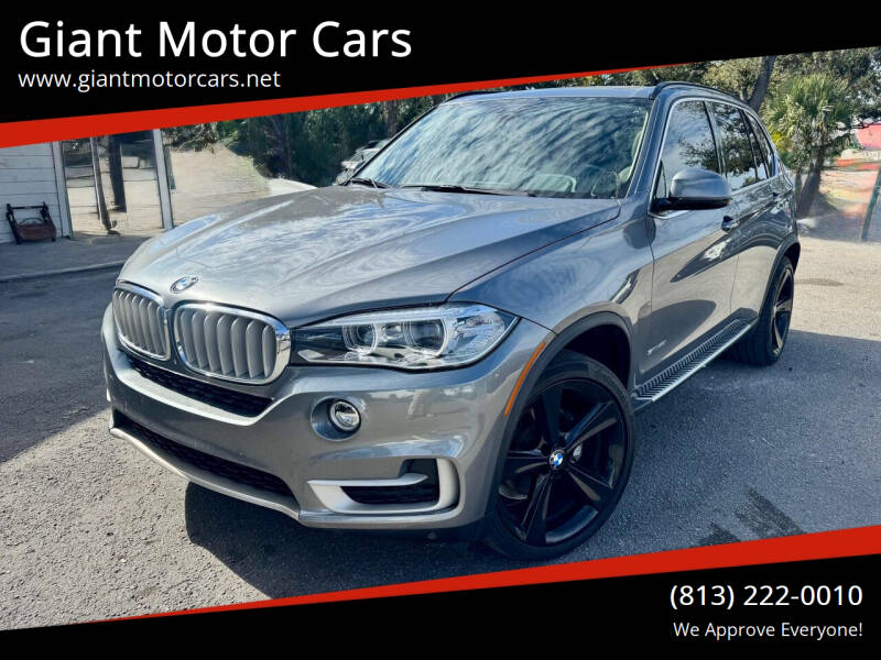 2016 BMW X5 sDrive35i's photo