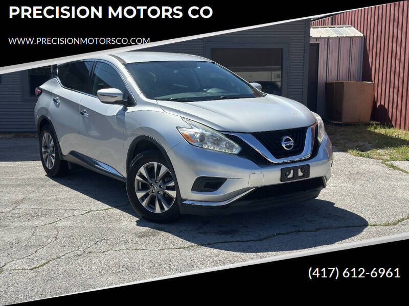 2017 Nissan Murano S