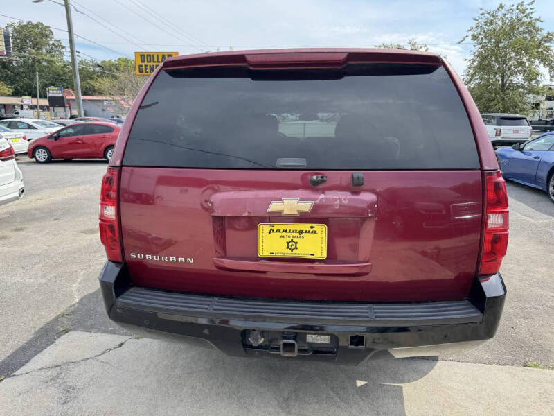 2007 Chevrolet Suburban LT