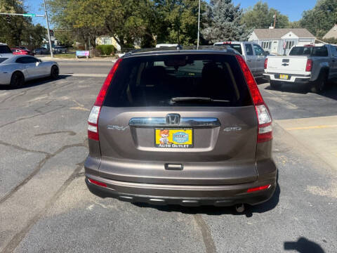 2011 Honda CR-V EX-L