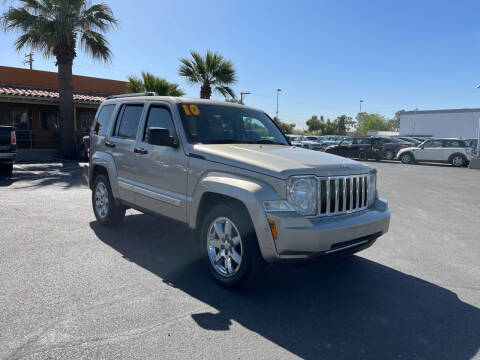 2010 Jeep Liberty Limited