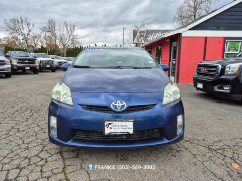 2010 Toyota Prius II