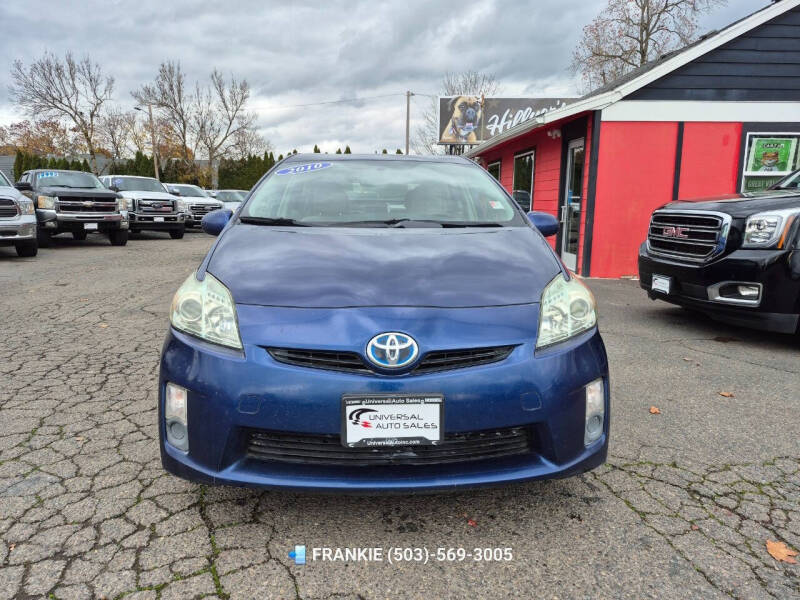 2010 Toyota Prius II