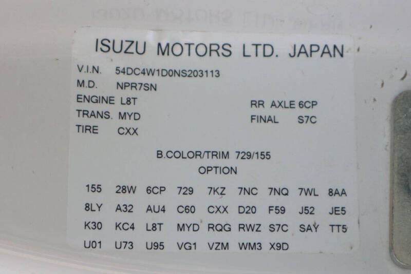 2022 Isuzu NPR