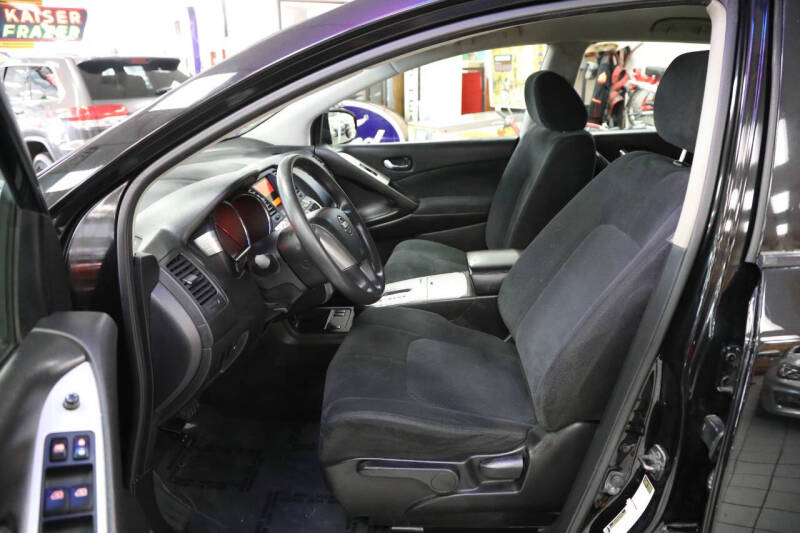 2009 Nissan Murano S