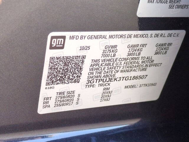 2026 GMC Sierra 1500 Elevation Standard