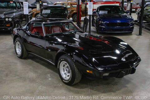 1978 Chevrolet Corvette
