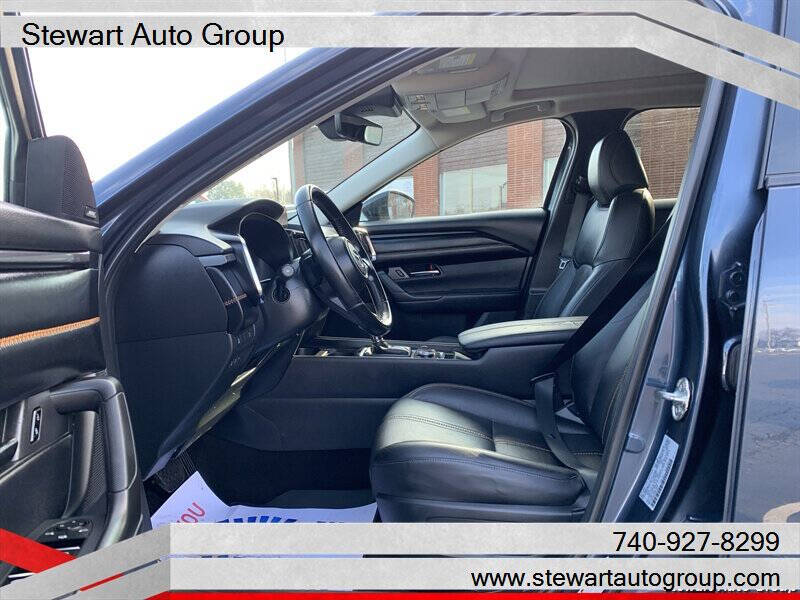 2023 Mazda CX-50 2.5 S Premium Plus