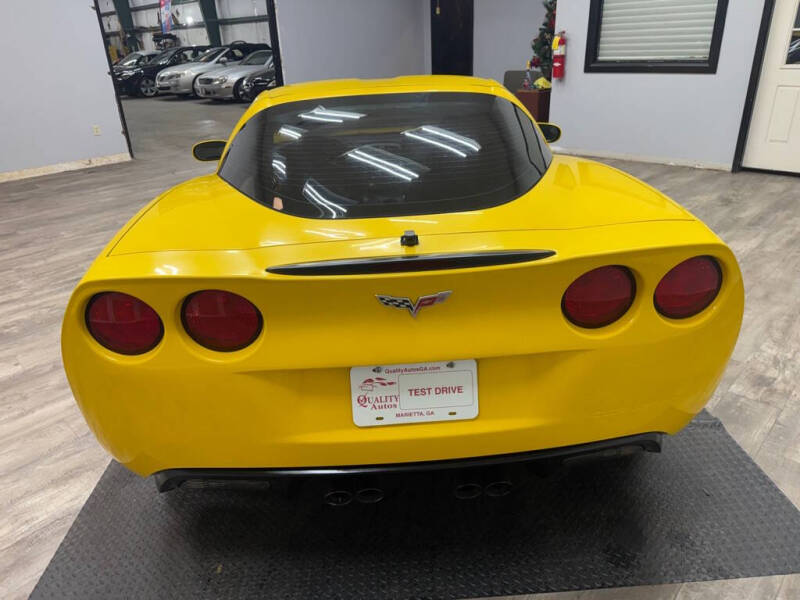 2007 Chevrolet Corvette