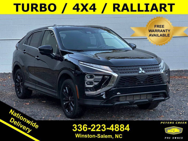 2023 Mitsubishi Eclipse Cross LE