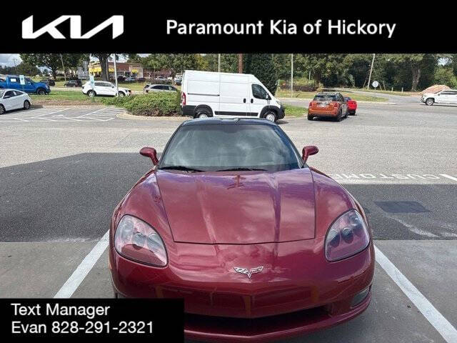 2013 Chevrolet Corvette