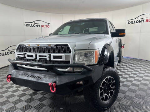 2012 Ford F-150