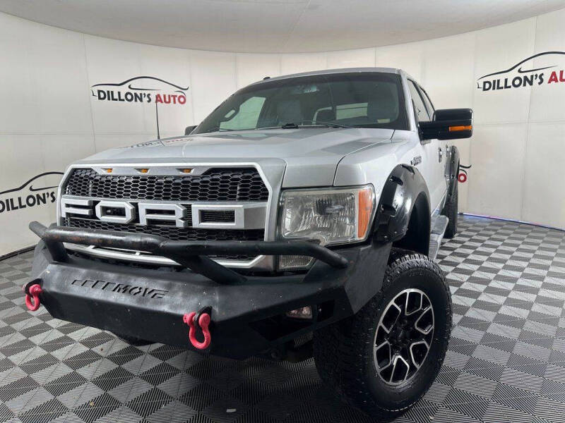 2012 Ford F-150