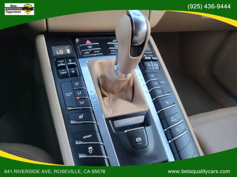 2015 Porsche Macan S