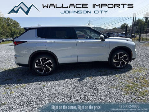 2025 Mitsubishi Outlander PHEV SE