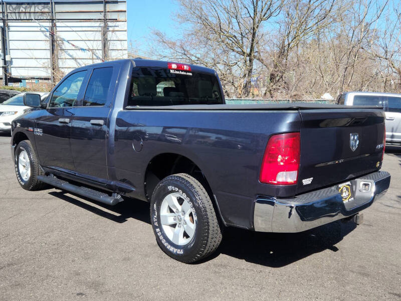 2017 RAM 1500 Express