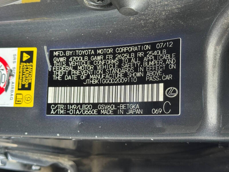 2013 Lexus ES 350