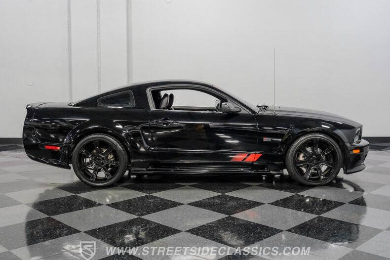 2008 Ford Mustang
