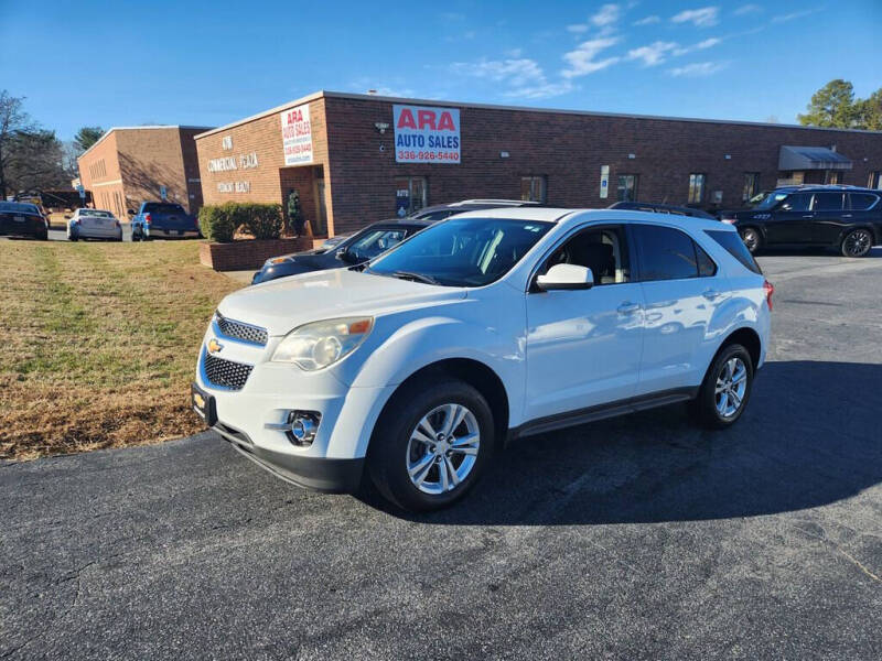 2013 Chevrolet Equinox 1LT's photo