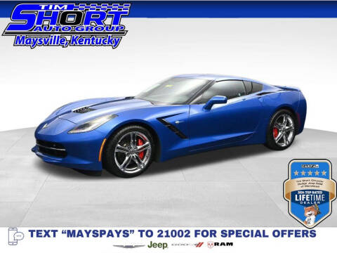 2016 Chevrolet Corvette Stingray