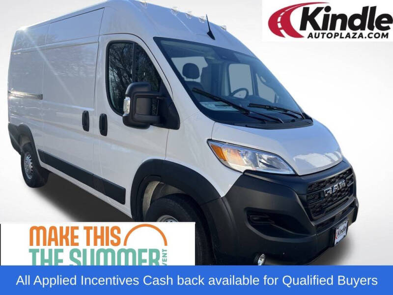 2026 RAM ProMaster Cargo Van